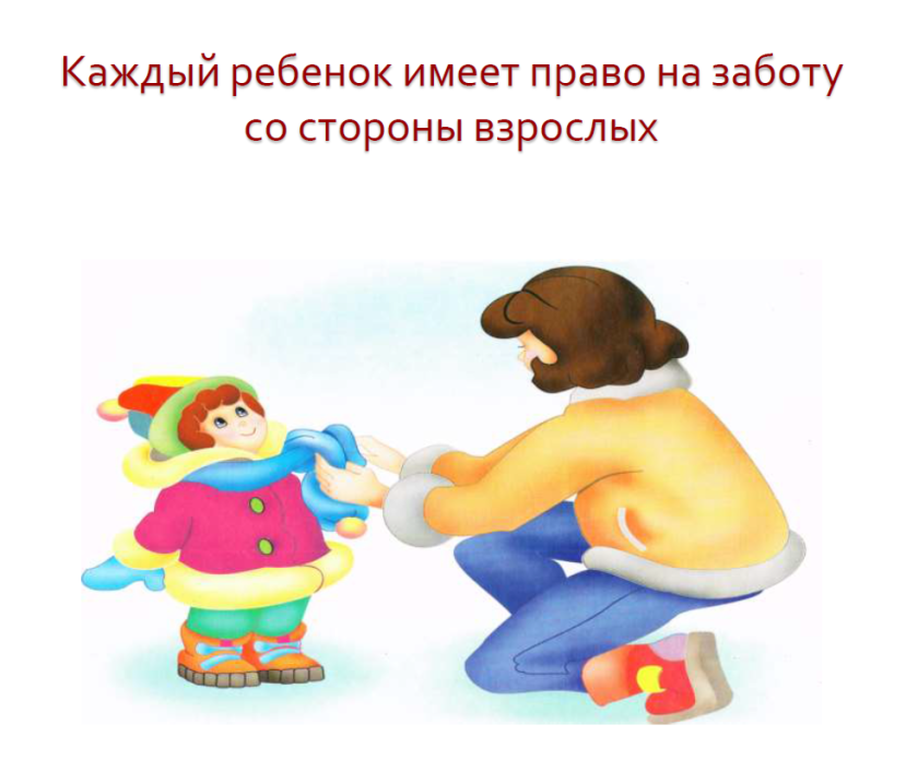 Братская забота перешла все границы поработив щели сестрицы